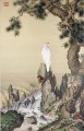 Lang brillant oiseau blanc près de la cascade ancienne Chine encre Giuseppe Castiglione